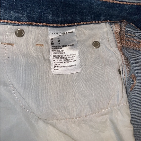 NWT🏷️ American Eagle Hi-Rise Shortie Next Level Stretch Shorts, Size 10 - Picture 2 of 6